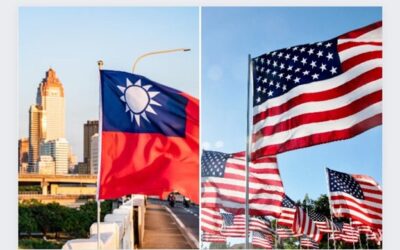 Taiwan Chip Makers Form an Alliance